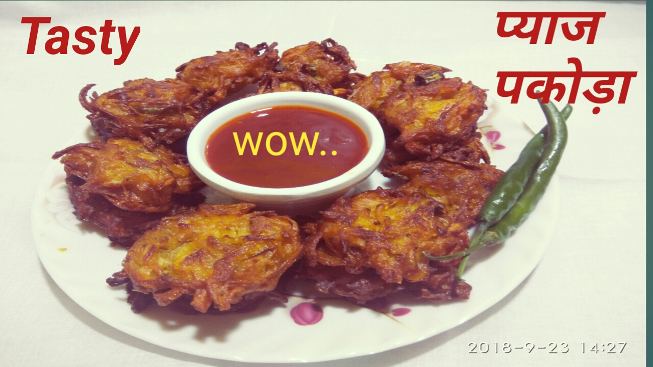 onion pakoda recipe